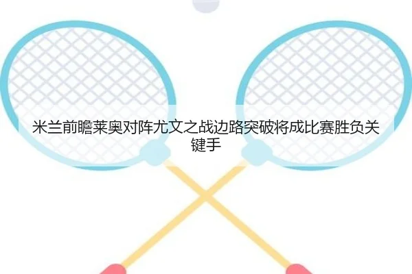 img_1778936913708_1574_0_917.jpg（kaiyun）