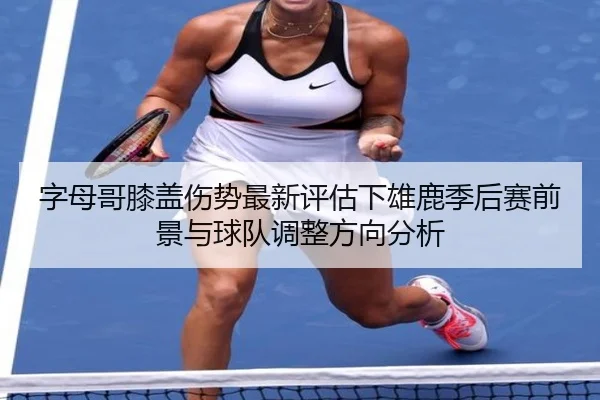img_1779799324671_3812_0_920.jpg（kaiyun）
