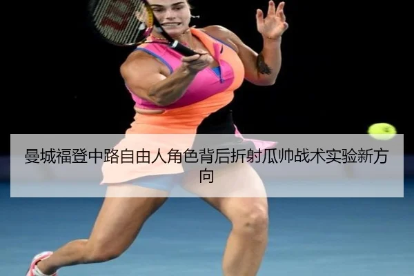 img_1780066071462_1790_0_435.jpg（kaiyun）