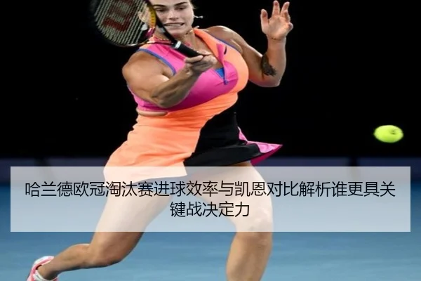 img_1781302407948_3862_0_701.jpg（kaiyun）