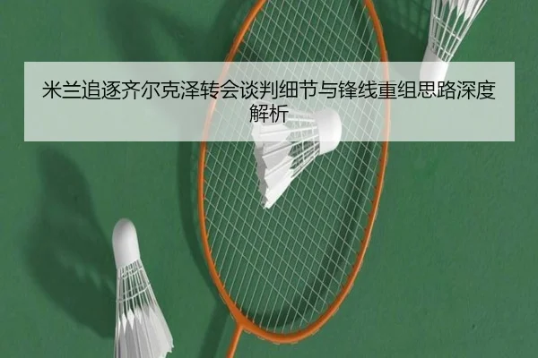img_1781715913469_599_0_136.jpg（kaiyun）