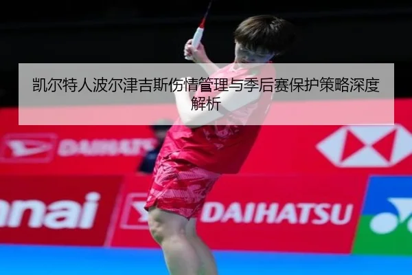 img_1782154104060_968_0_232.jpg（kaiyun）