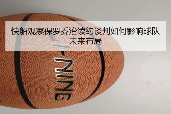 img_1782374975568_956_0_910.jpg（kaiyun）