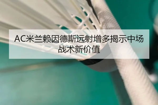 img_1782492425462_841_0_463.jpg（kaiyun）